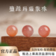 盐源玛瑙散珠串珠手工diy配件手串天然正品 玛瑙单珠水晶配饰手链