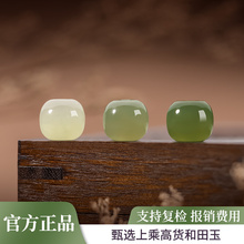 和田玉桶珠散珠子串珠配件手工diy天然冰种晴水玉石玉珠文玩手链