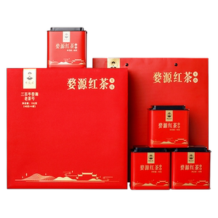 婺源红茶明前特级江西特产高山茶园功夫茶叶192g高档礼盒装送礼品