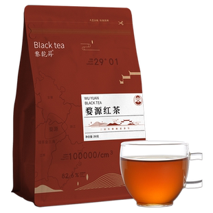 婺源红茶花香蜜香江西高山功夫茶叶250g袋装祁门浓香型红茶自己喝