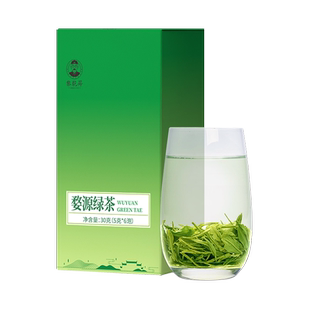 婺源绿茶茗眉江西高山茶叶栗香馥郁浓香型耐泡春茶自己喝
