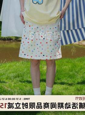 oddmaker彩色波点半身裙女夏季小个子高腰气质高腰a字白色短裙
