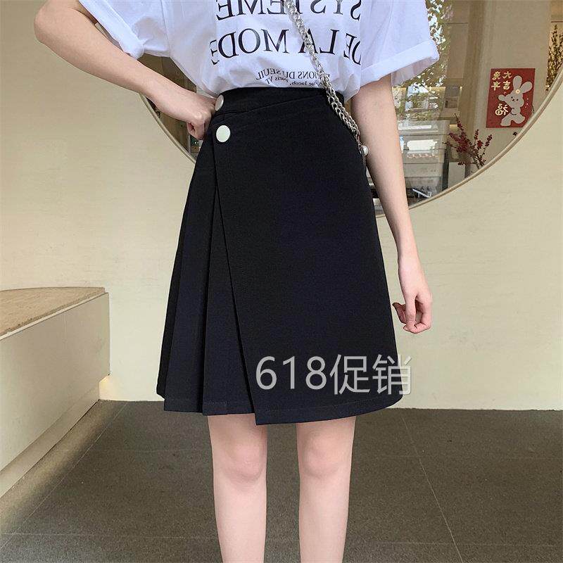 百褶裙女中长款夏季百搭A字裙大码包臂遮肚子中裙不规则半身裙裤