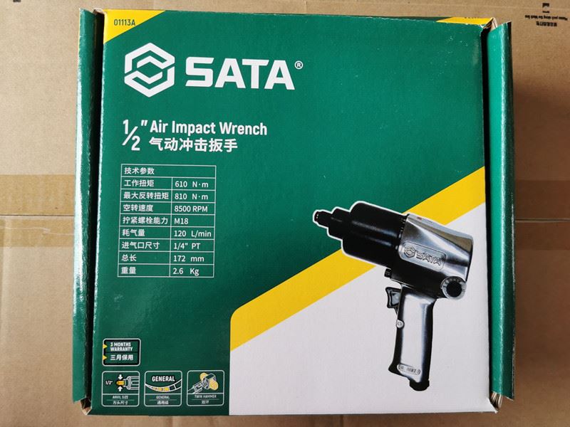 sata世达工具气动风动冲击扳手风炮c0111a 02150 0215 0216