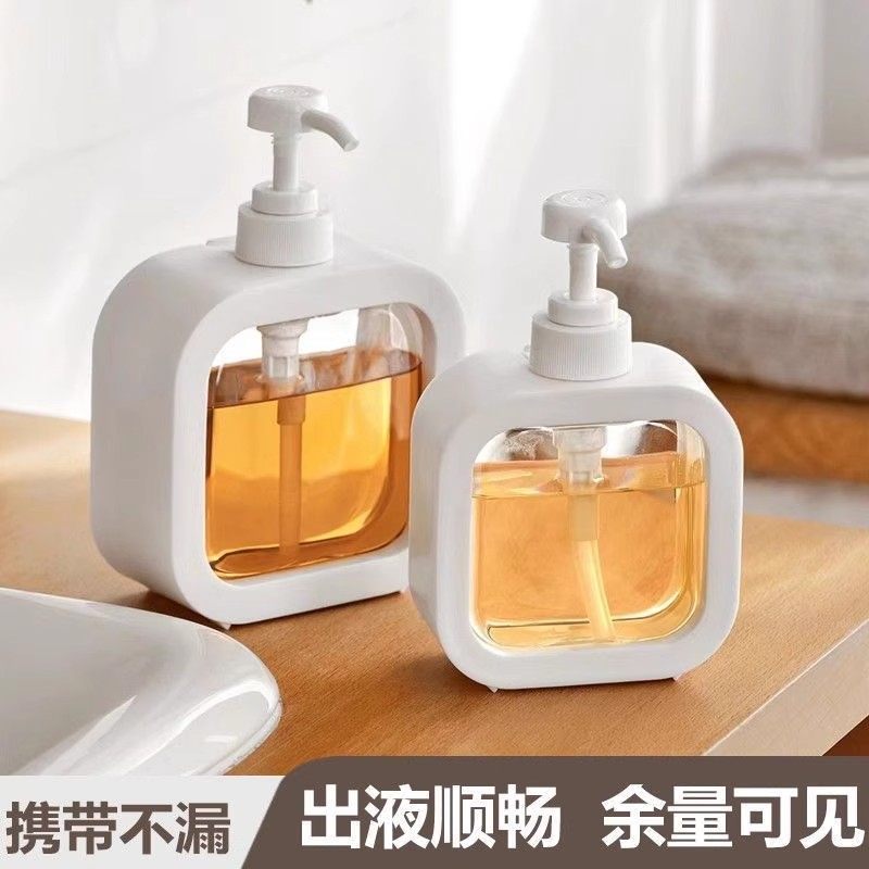 透明可见沐浴露分装瓶洗洁精洗衣液按压瓶洗发水泡沫洗手液空瓶子,家庭/个人清洁工具,喷瓶/面霜分装瓶,淘宝优惠券,粉丝福利购,淘宝优惠卷