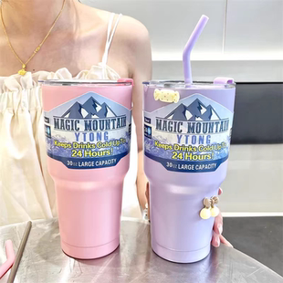 900ml冰霸杯大容量食品级304不锈钢内胆保温杯保冷杯双饮口吸管杯