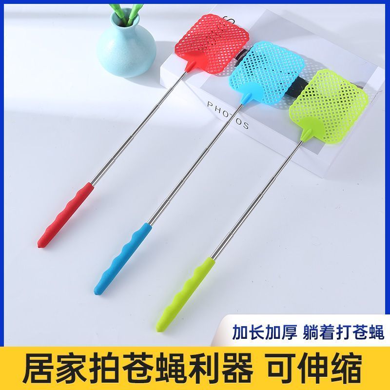 苍蝇拍子可伸缩杆家用结实加厚耐用蚊子拍不烂手动灭蚊利器拍密网