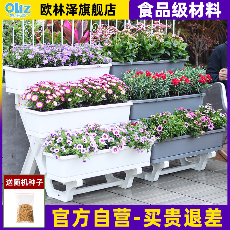 全新抗菌材料适合种菜种花种草莓图片