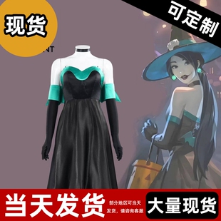 【现货】贤者奶妈cos服万圣节无畏契约cosplay服角色扮演