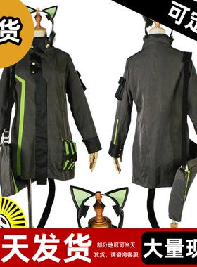 现货 】少女前线cos服tmp ump45战斗风cosplay服装