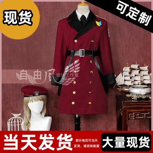 现货 】少女前线cos服  女指挥官cos服 制服 军装 格里芬