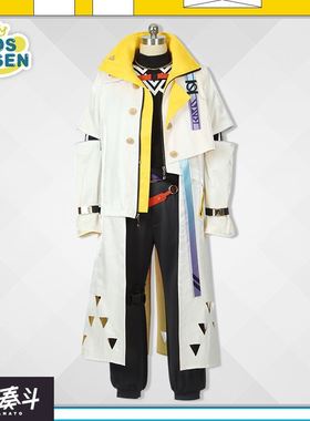 【现货】彩虹社VOLTACTION风乐奏斗cosplay服风乐奏斗cos服