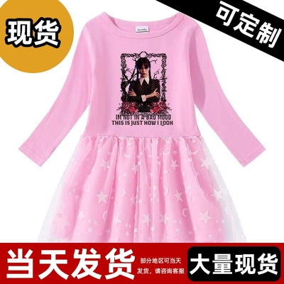 现货 】亚当斯一家Wednesday星期三cosplay服装女童亲子公主裙