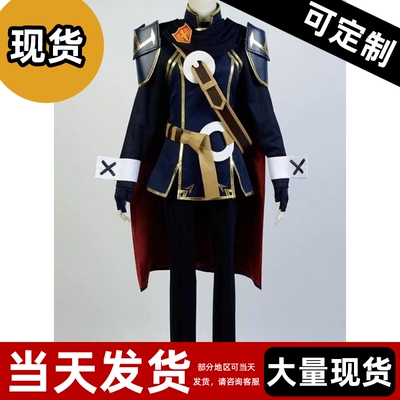 【现货】火焰之纹章 觉醒 露琪娜cos服装