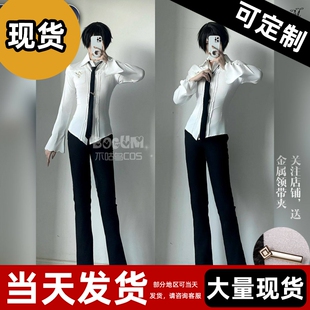 现货 】时空中的绘旅人艾因日常穿搭 Ayn艾因cosplay服