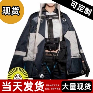 现货 】少女前线cos服 AK12战斗服忤逆小队 cosplay服装