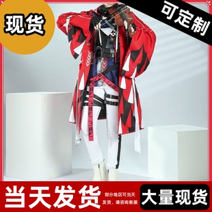 【现货】彩虹社VOLTACTION虚拟主播塞拉弗·迪滋加登cosplay服