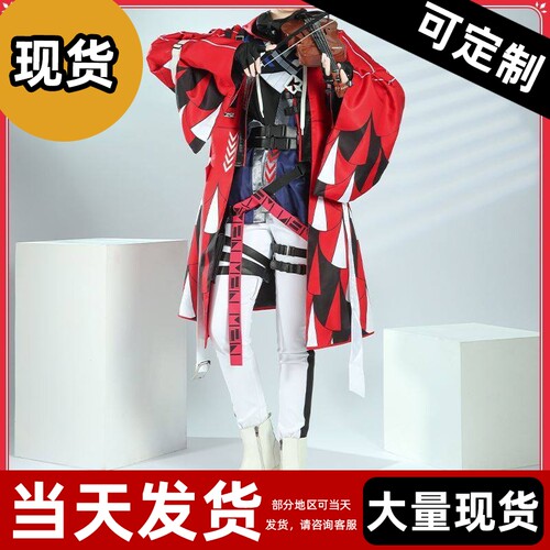 【现货】彩虹社VOLTACTION虚拟主播塞拉弗·迪滋加登cosplay服
