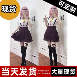 【现货】空之境界[天使纷扰]谷风天音cos服 校服套装