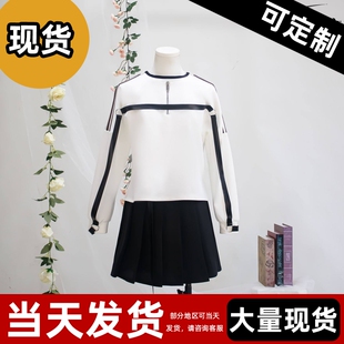 【现货】恋与深空cos 夏以昼闲逸自在日常卫衣cosplay主控猎人