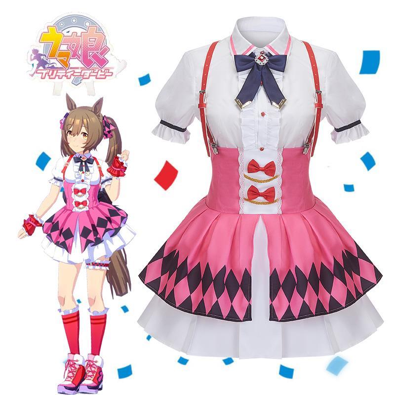 【现货】赛马娘Pretty Derby游戏胜负服醒目飞鹰Cosplay套装