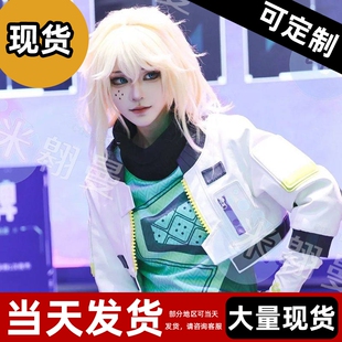 【现货】无畏契约cos服钢索sage游戏同款cosplay服装二次元