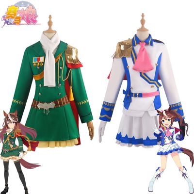 【现货】东海帝皇cos服闪耀赛马娘皇帝cosplay赛马娘雷森学