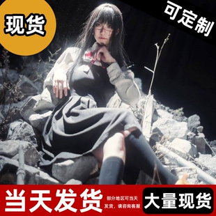 电锯人三鹰朝cos服链锯人战争恶魔校服动漫cosplay服