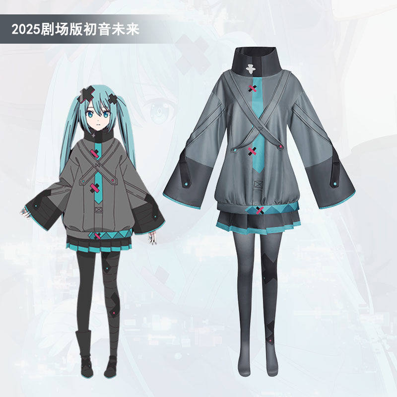 【现货】初音剧场版cos服 世界计划未来卫衣常服cosplay服