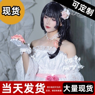 现货 】时空中的绘旅人cos礼服女主角小画家银白月辉cosplay服