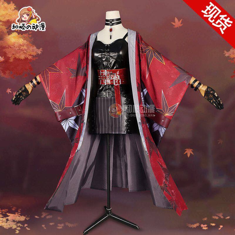 现货 】阴阳师决战平安京鬼女红叶黎花镜夜cosplay游戏