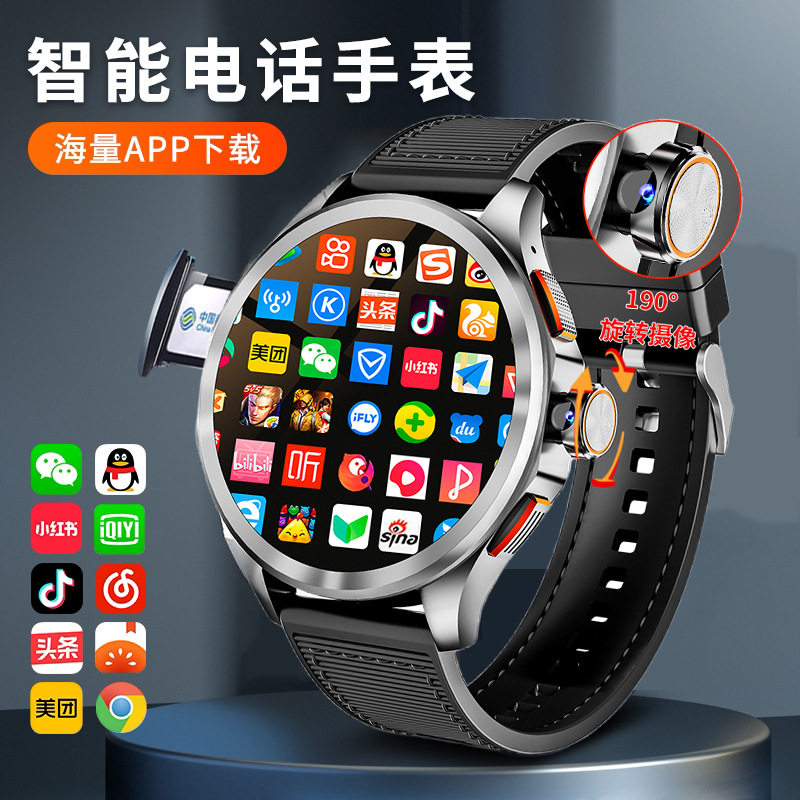【双系统正品】华强北WATCH GT5大屏智能手表可插卡下载成人拍照