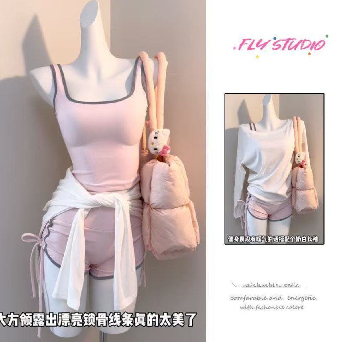 盐甜粉游泳衣女运动夏分体式防晒宽松保守大码遮肉聚拢三件套泳装