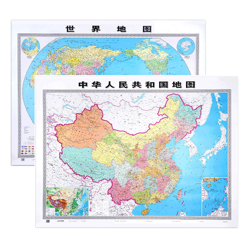 2026年新版中国地图世界地图 约1.5×1.1米商务办公室贴图地图