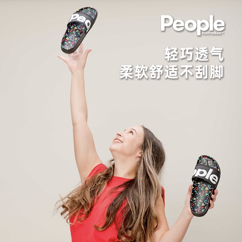 People Footwear/从履伦农平底拖柔软舒适外穿男女拖鞋凉鞋凉拖