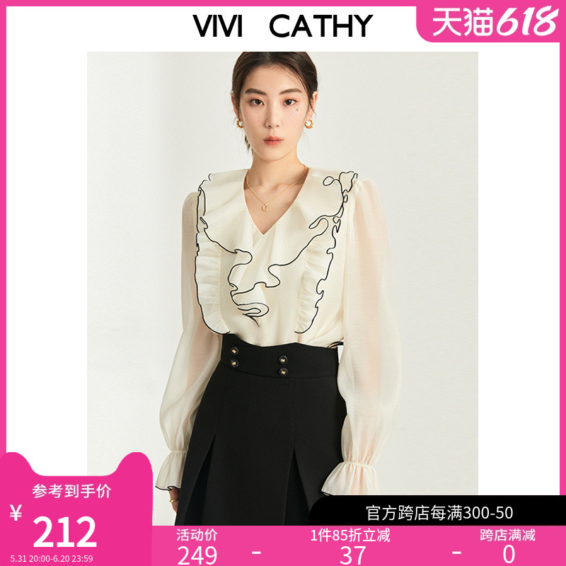 衬衫VIVICATHY长袖内搭复古法式