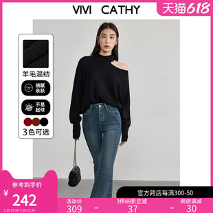 冬不对称感针织衫 微胖MM露肩打底衫 女装 VIVICATHY2023大码