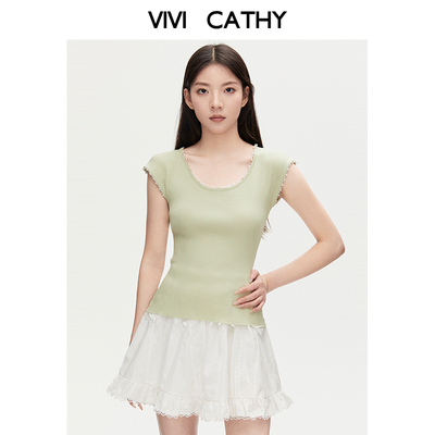 VIVICATHY圆领钉珠装饰针织衫