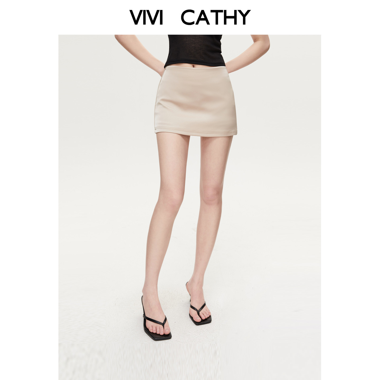 VIVICATHY2026夏季辣妹雾面缎感半身裙纯欲低腰a字超短包臀裙