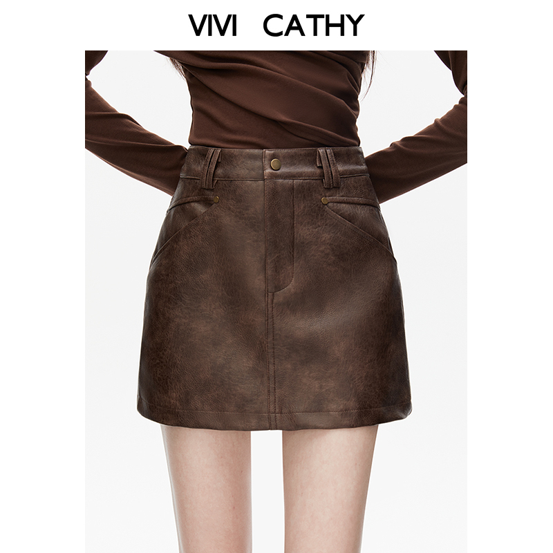 VIVICATHY2025秋冬高腰复古a字皮短裙女设计感休闲佰搭包臀短裙