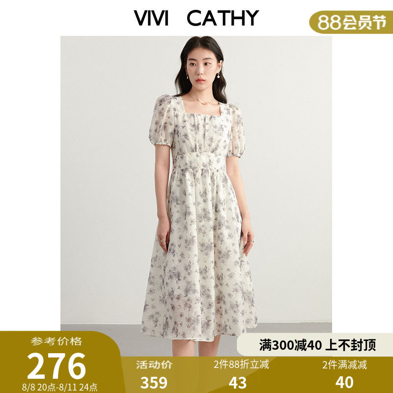 VIVICATHY大码新淡雅印花连衣裙