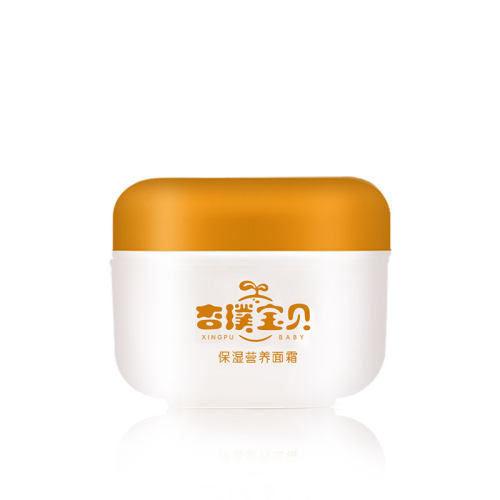 杏璞宝贝干燥红皮肤宝宝补水保湿