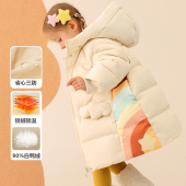 加厚保暖女宝宝中小童洋气中长款 儿童女童羽绒服可爱冬季 新款 外套