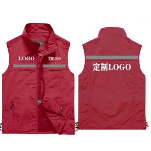 春夏款马甲定制工装多口袋展会透气定制印字LOGO户外学生会工作服