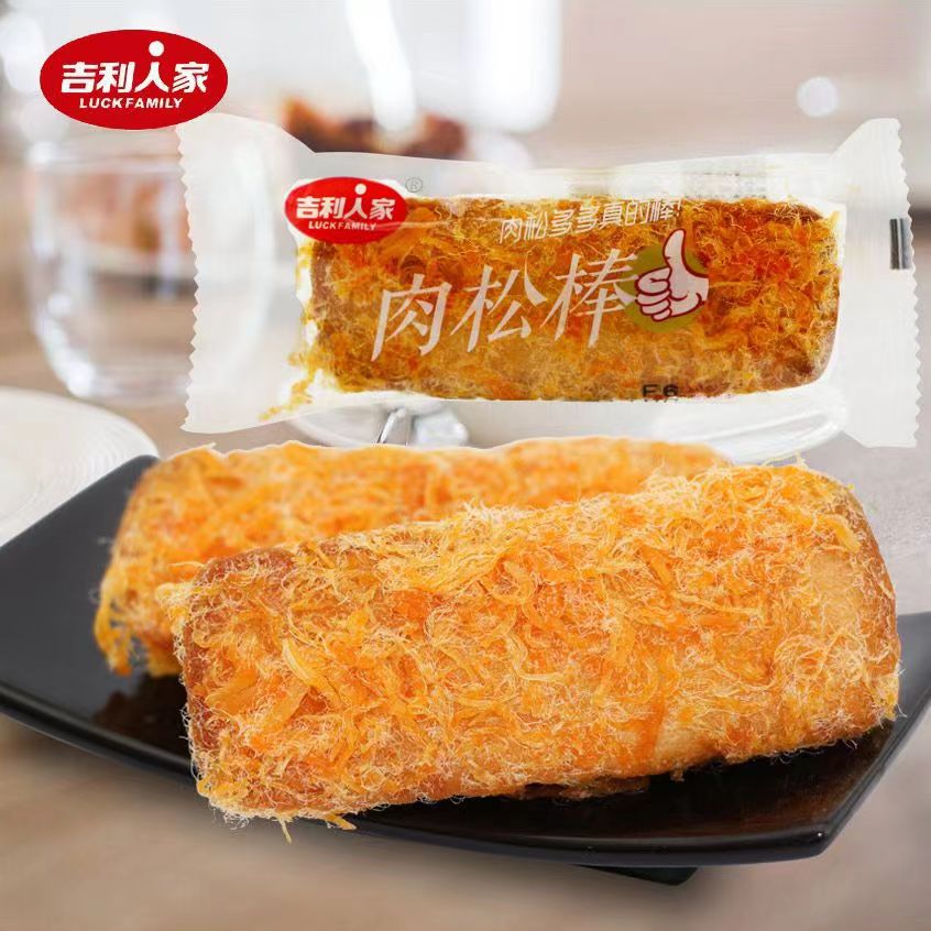 吉利人家肉松棒早餐代餐