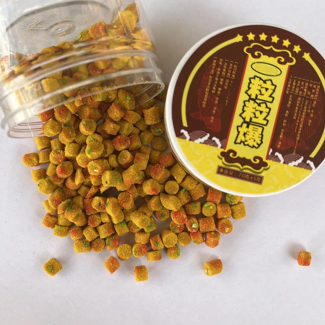 粒粒爆钓鱼饵料颗粒饵挂钩即钓懒人饵钓鱼打窝轻松钓鱼四季可用