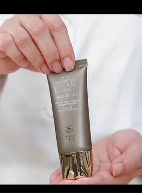 APSCF隔离乳喜莱蒙水滢清透裸肌乳30g自然透亮显白隐形毛孔持久