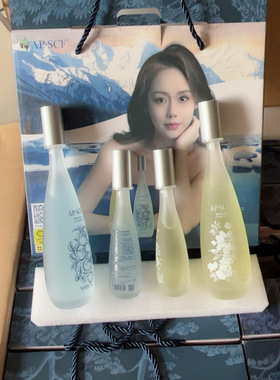 APSCF情人水果粉晨醒水夜用水早晚用足30ml抗氧抗糖抗衰养白补水