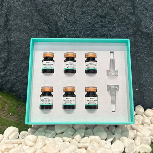 美丽集团缓释蛋白肽精华液6瓶装 30ml童颜液院线抗皱紧致收毛孔