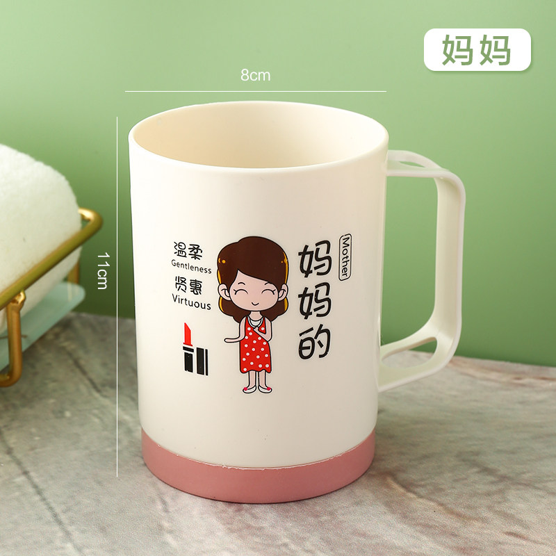 亲子四口刷牙情侣漱口杯一家洗漱牙刷套装家庭牙缸杯子家用